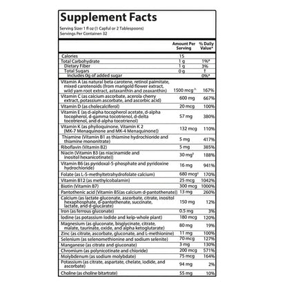 intraMAX® Naturally Unsweetened